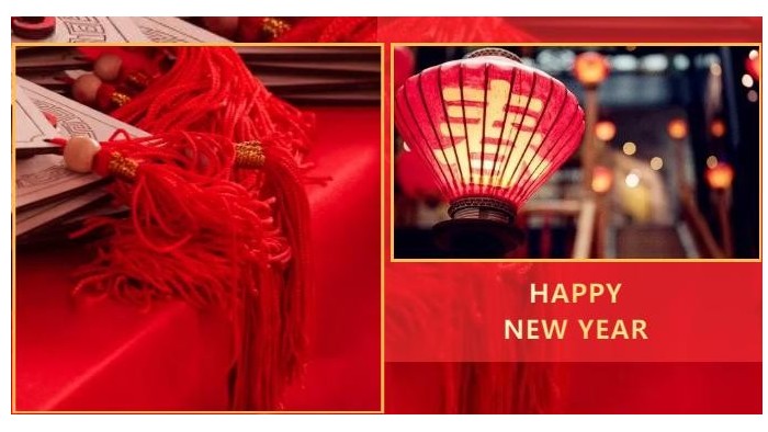 百華鞋業(yè)恭祝元旦快樂